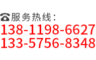 北京海淀普惠機(jī)電技術(shù)開(kāi)發(fā)有限公司